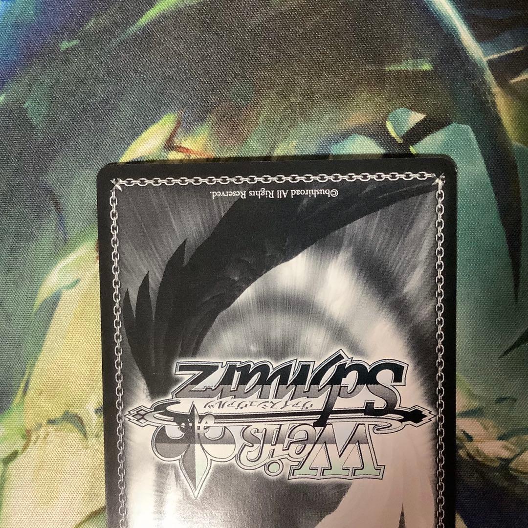 ヴァイスシュヴァルツ SAO 折れぬ闘志 アスナ SP サイン