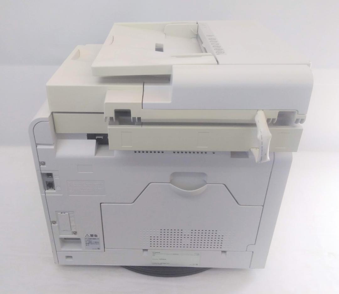 ●キャノン カラーレーザープリンター●MF8030Cn●Canon