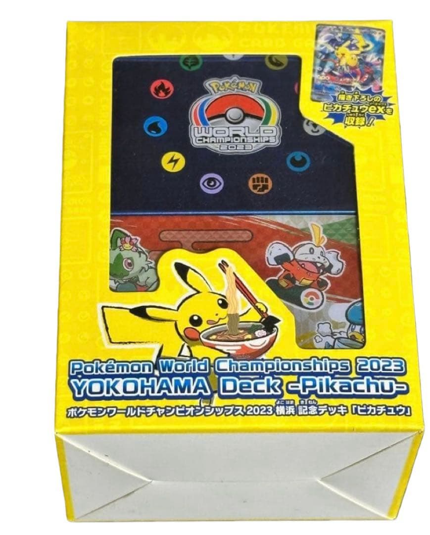 激レア特価品　横浜記念デッキ ピカチュウWCS2023横浜 ポケモンカード