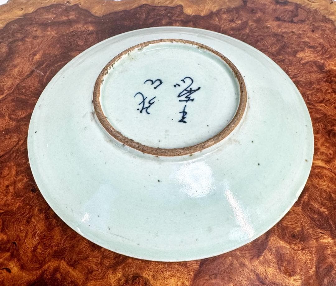 時代物 成化年製 款 古染付 蓮池独釣図人物山水大皿 ウブ品 骨董WWTT415