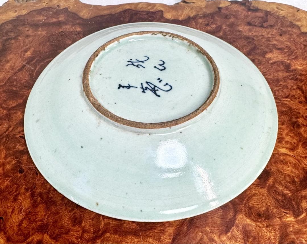 時代物 成化年製 款 古染付 蓮池独釣図人物山水大皿 ウブ品 骨董WWTT415