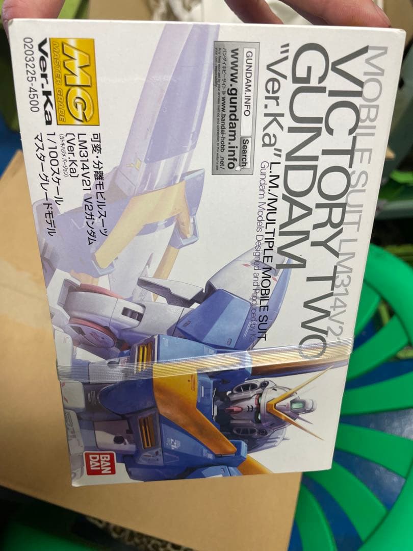 MG V2ガンダム Ver.Ka 1/100 アサルトバスター拡張パーツ　セット