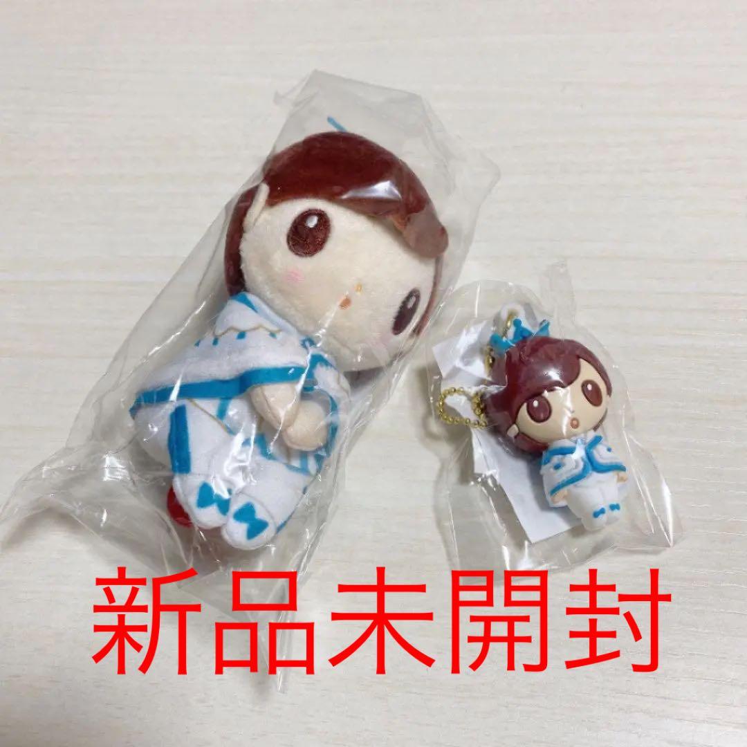 キンプリ 神宮寺勇太 ちょっこりさん PVCキーホルダー 新品未開封