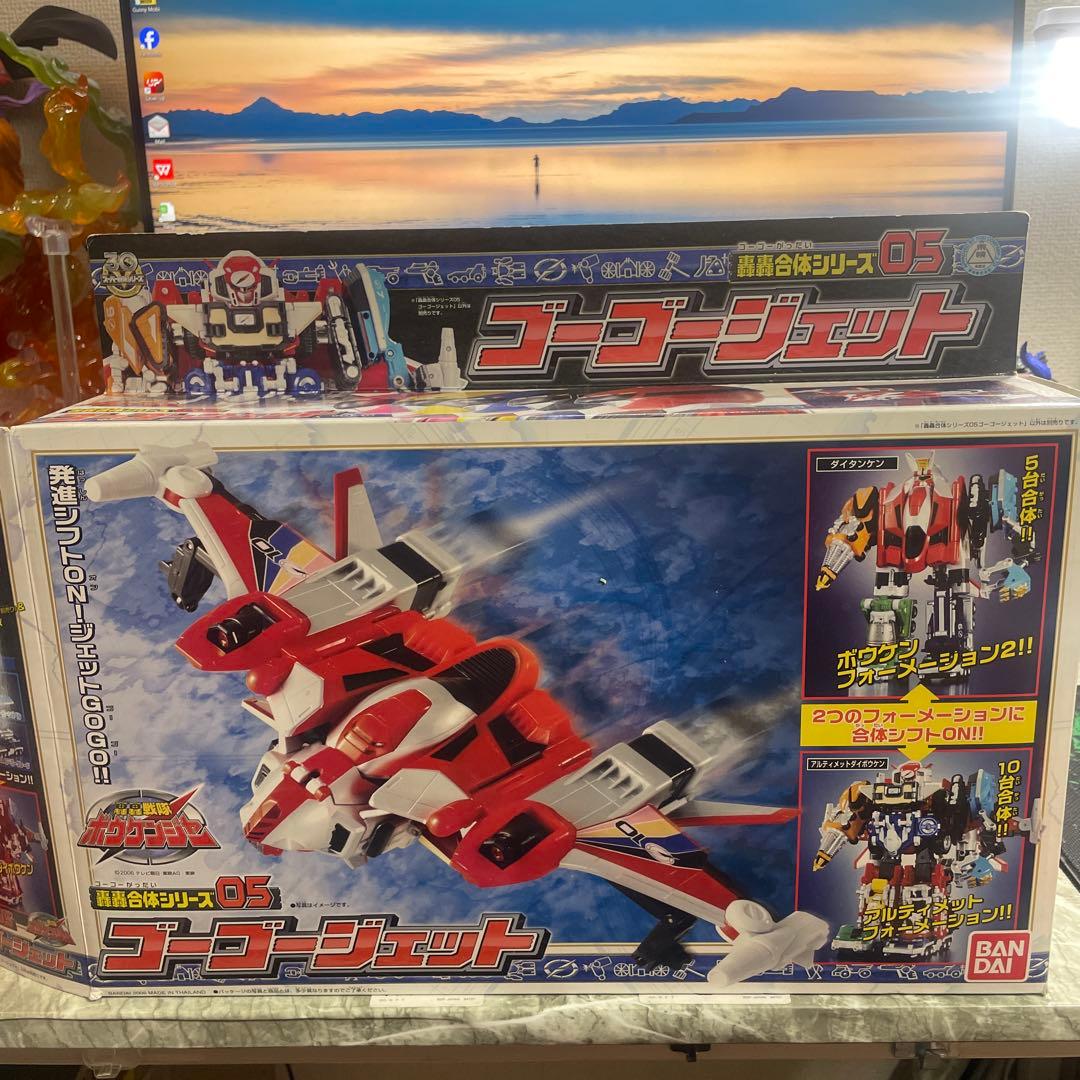 ボウケンジャDXアルティメットダイボウケン ゴーゴージェットボックス付き！