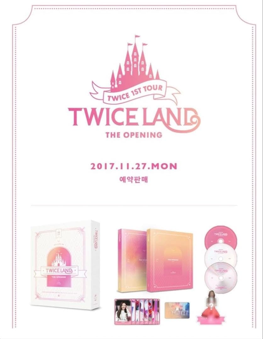 新品未開封！Twiceland the Opening Concert DVD