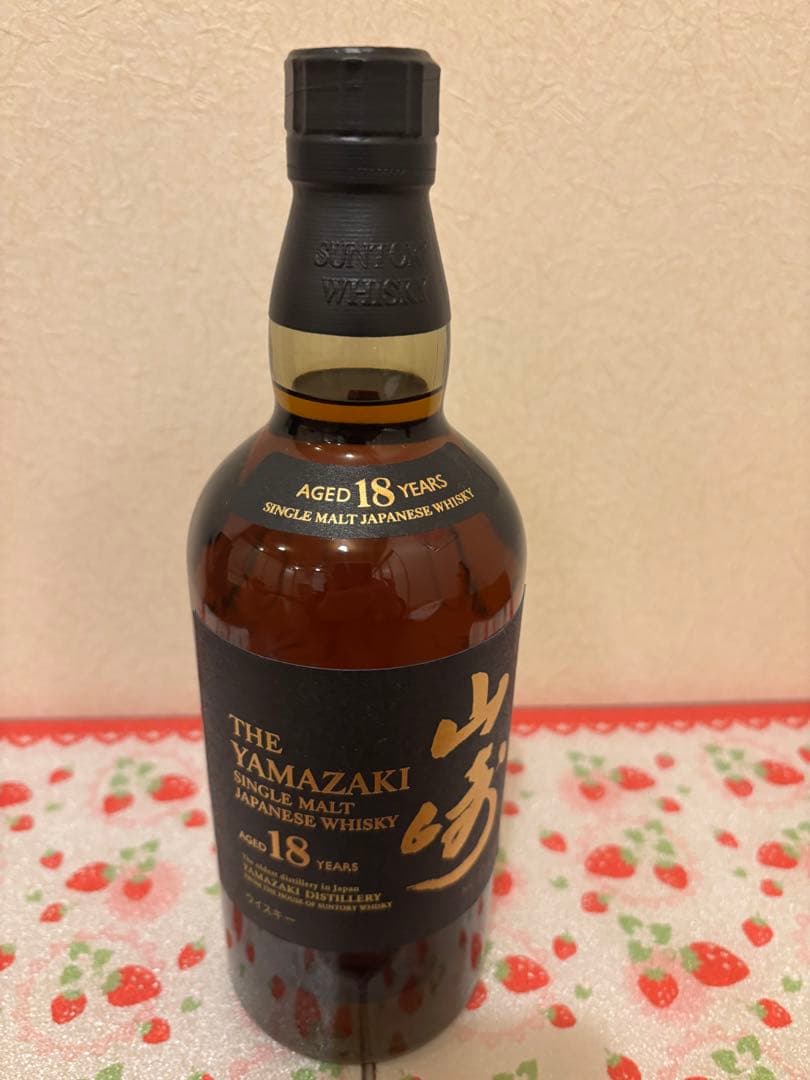 値下げしました　山崎18年一本と白州18年（海外でも人気の旧ボトル）箱付き