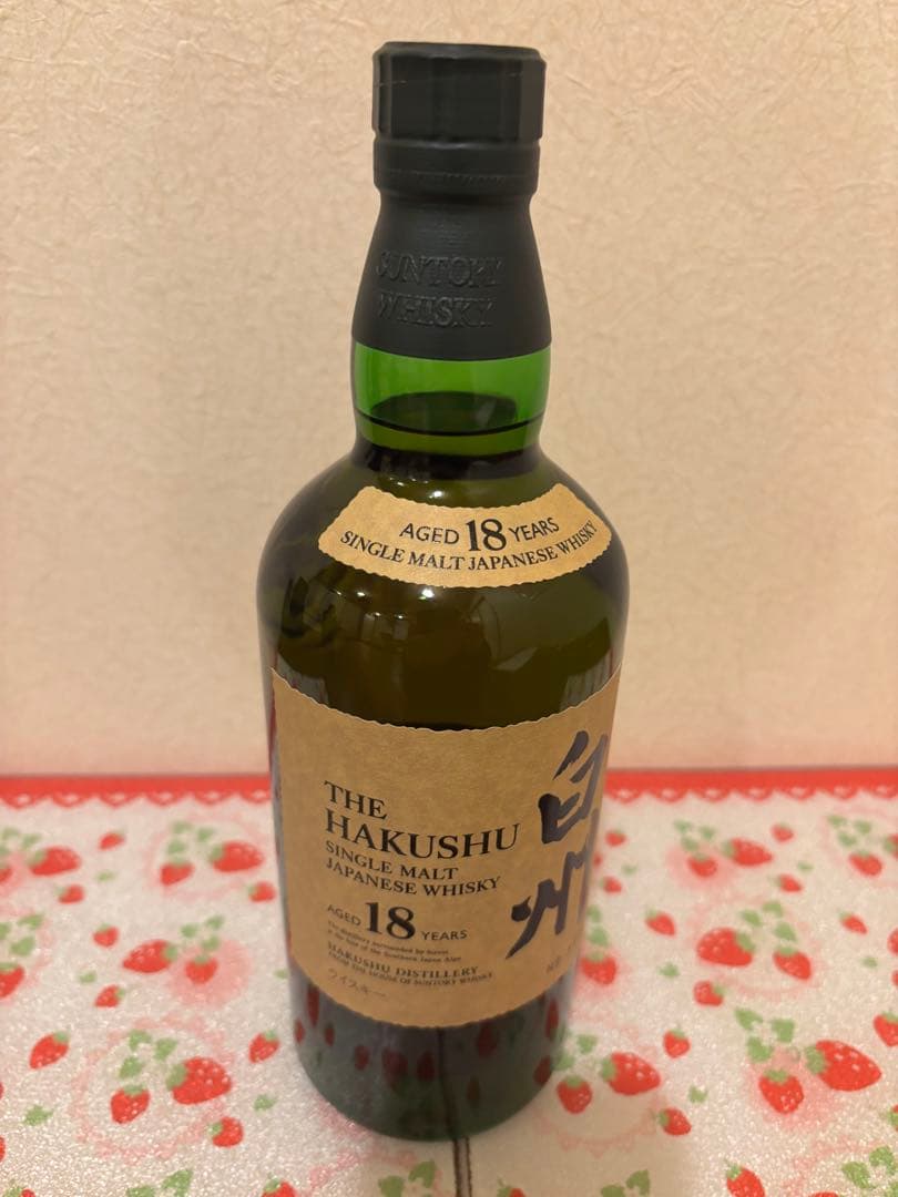 値下げしました　山崎18年一本と白州18年（海外でも人気の旧ボトル）箱付き
