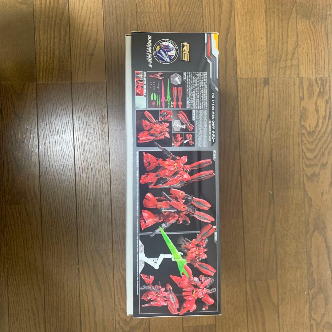 RG MSN-04FF サザビー(福岡サザビー)