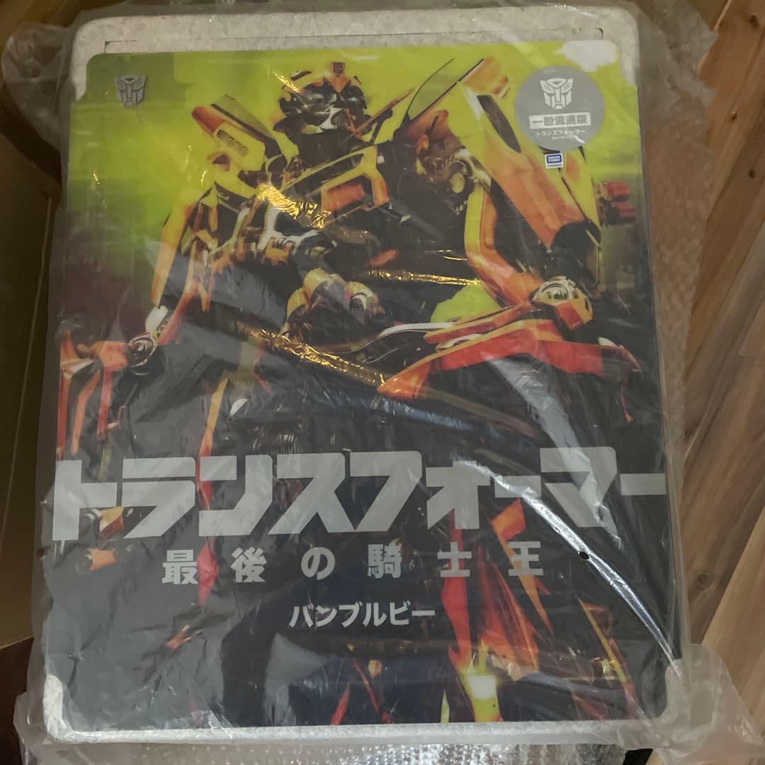 トランスフォーマー バンブルビー フィギュア　最後の騎士王　スリーエー