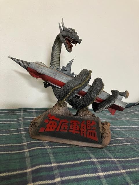 ★フジミ模型 海底軍艦 轟天号 マンダ 完成品★