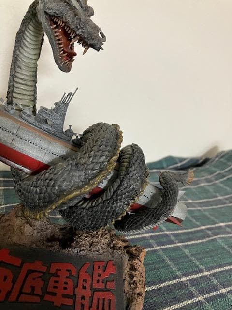 ★フジミ模型 海底軍艦 轟天号 マンダ 完成品★