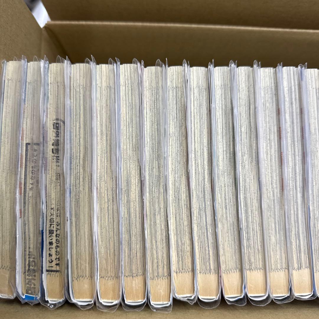 からかい上手の高木さん　計43冊　全巻　セット　A-1201 644