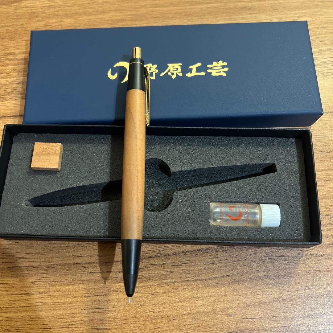 野原工芸 シャープペンシル 梅　固定式口金　新型　シャーペン