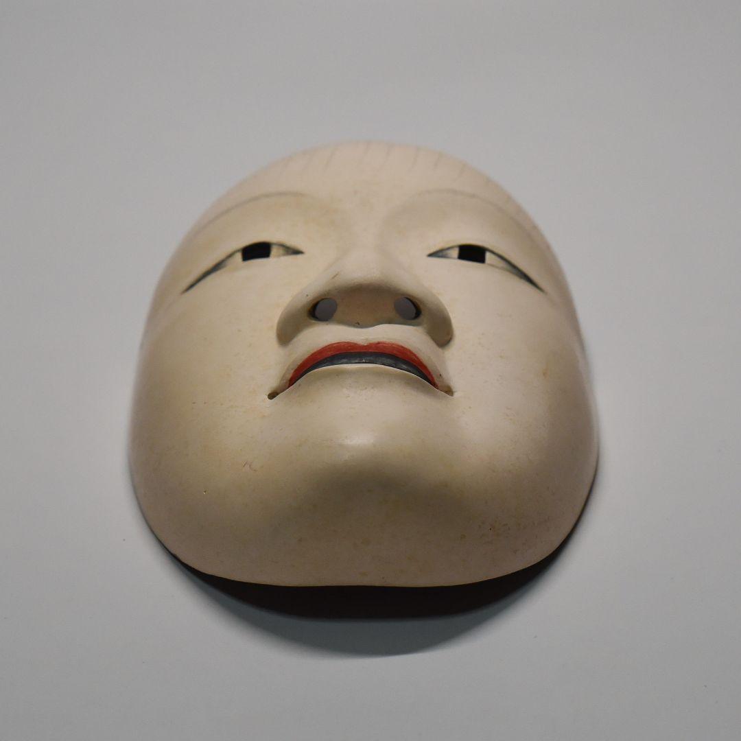 能面 童子 烙印あり(K5)