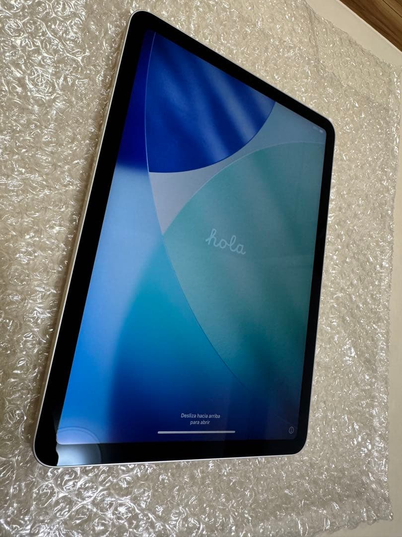 iPad Air（第5世代）スターライト 10.9インチ Wi-Fi 256GB