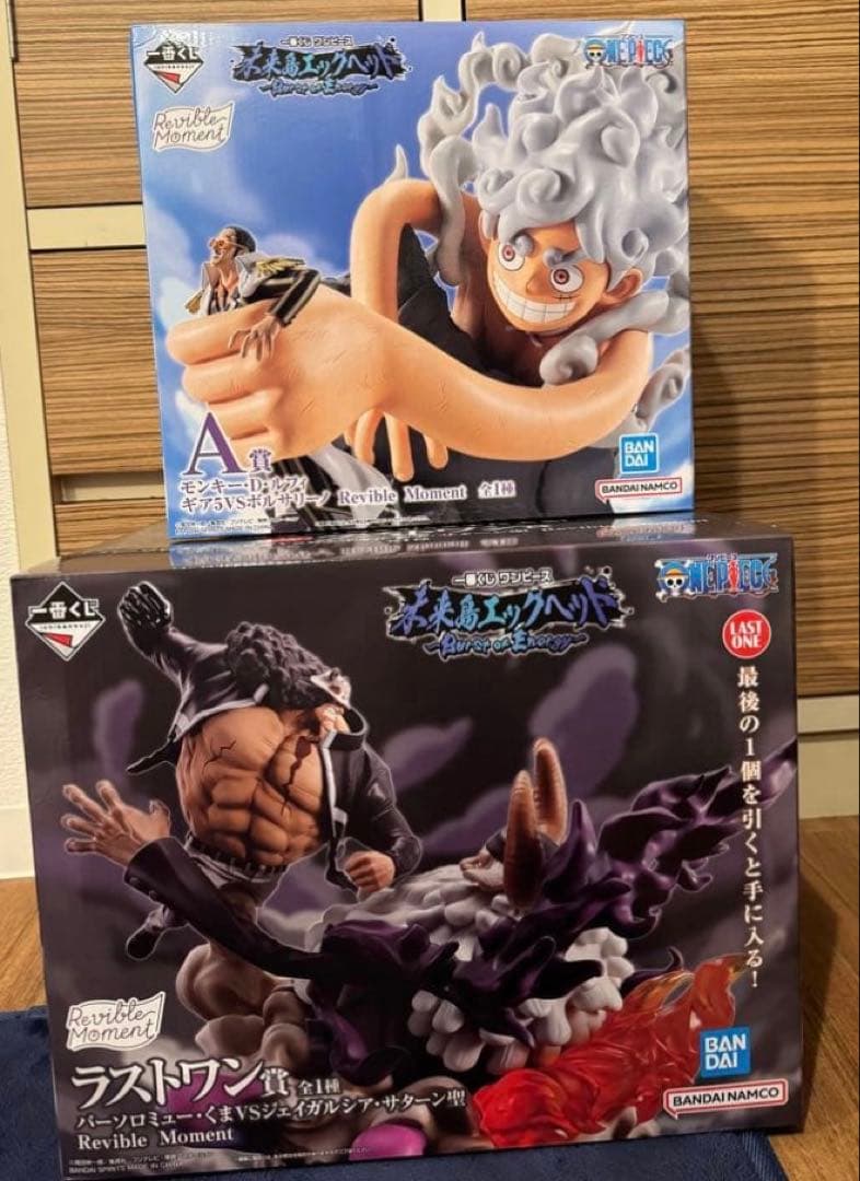 【美品】一番くじ　ワンピース 未来島エッグヘッド　ラストワン賞&A賞