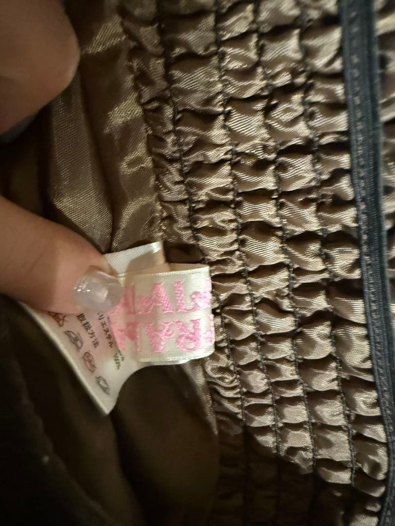 TRALALA スカパン