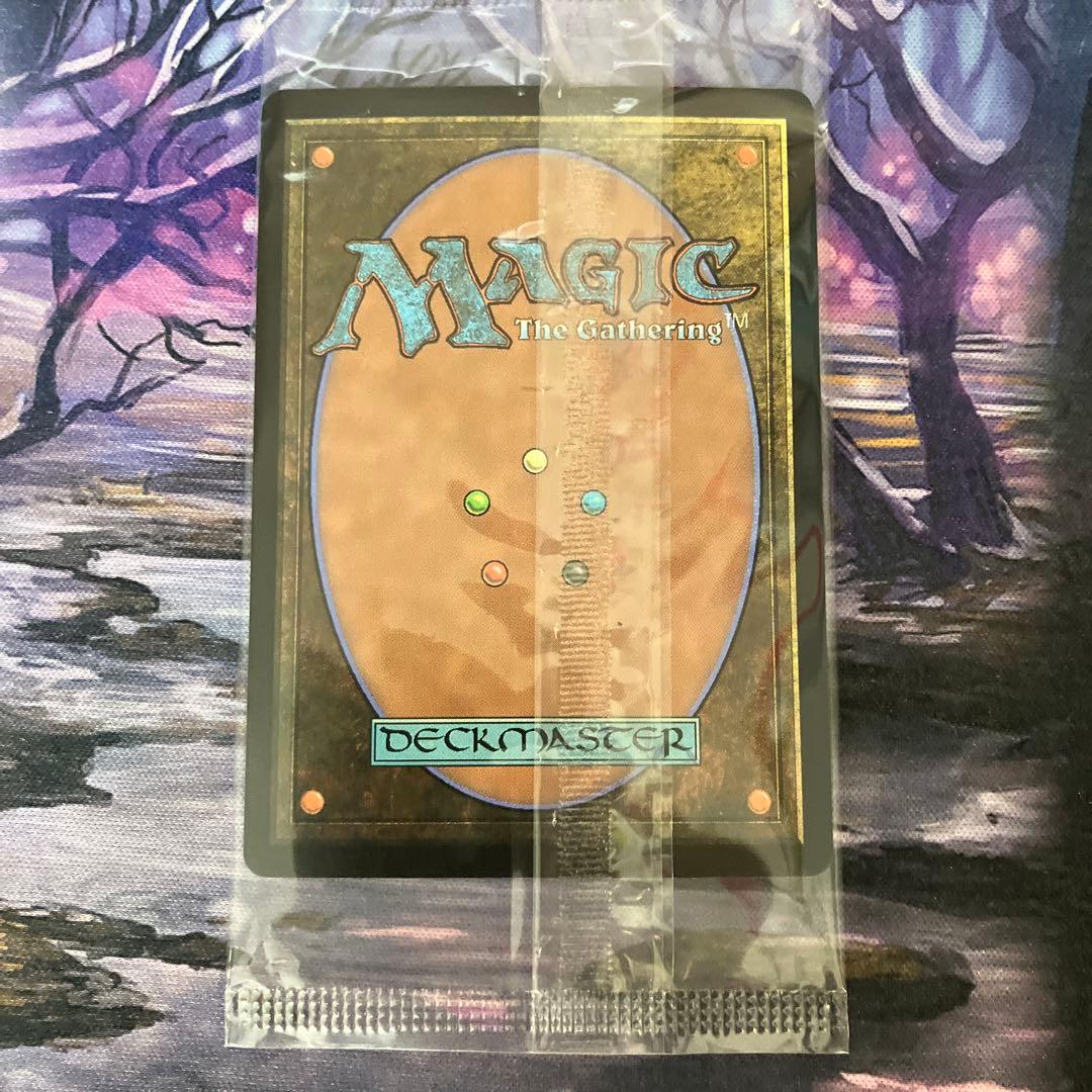 MTG 旅するチョコボ　プレリfoil