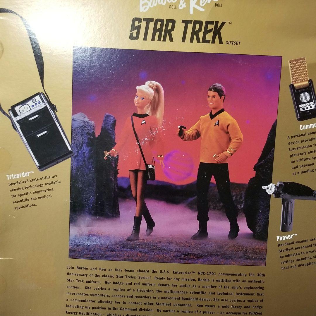 未開封　ヴィンテージ　1996年　バービー人形