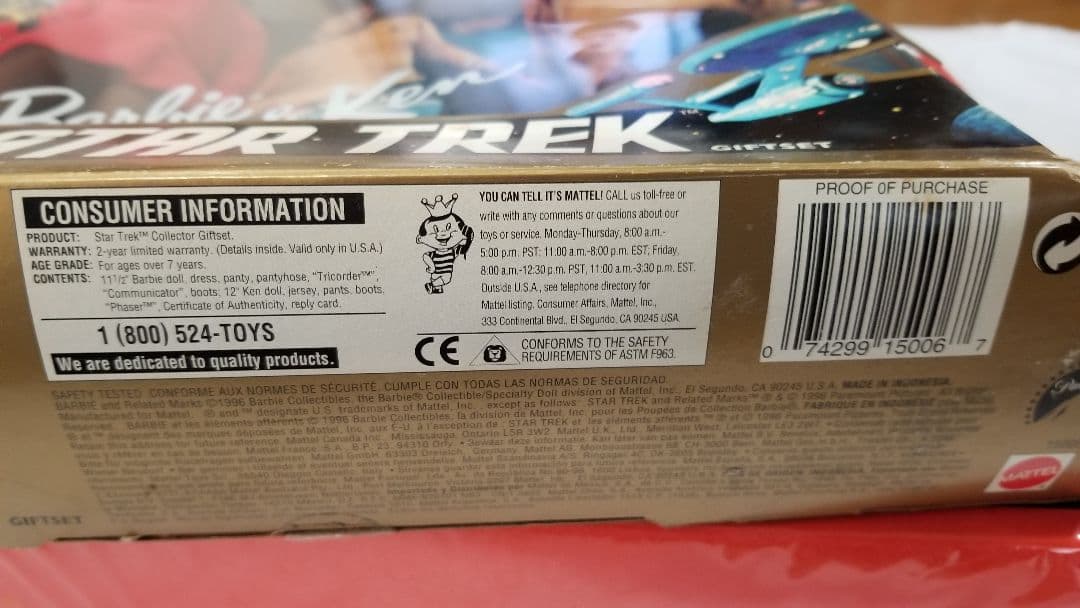 未開封　ヴィンテージ　1996年　バービー人形