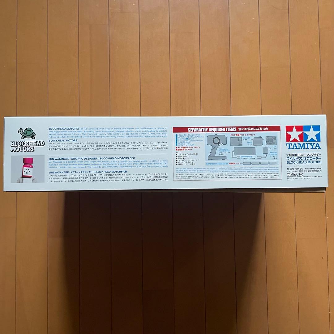 【値下げしました】タミヤ　ワイルドワンオフローダー　ブロックヘッドモータース