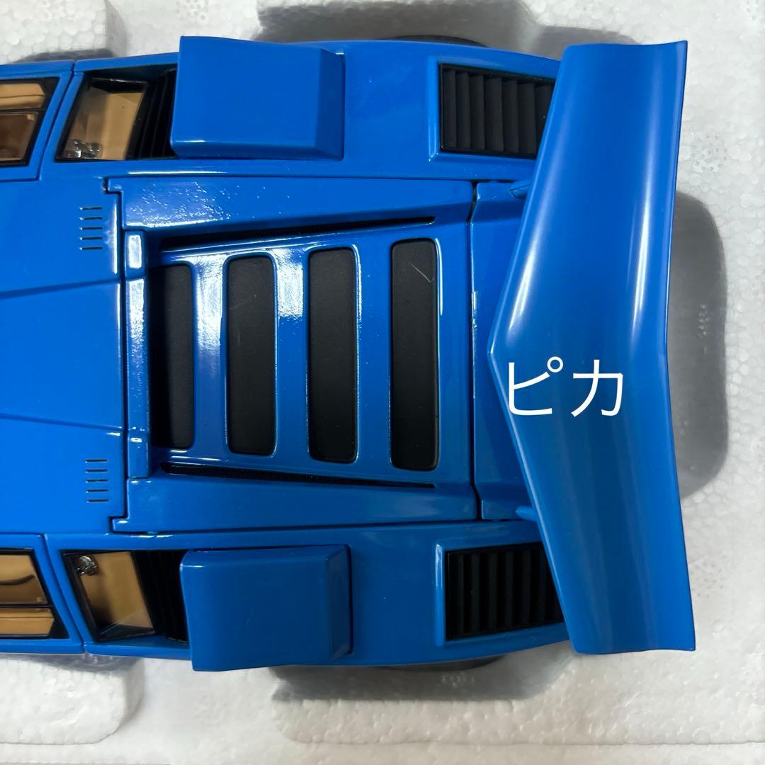 京商ランボルギーニカウンタックLP500S.ブルー1:18