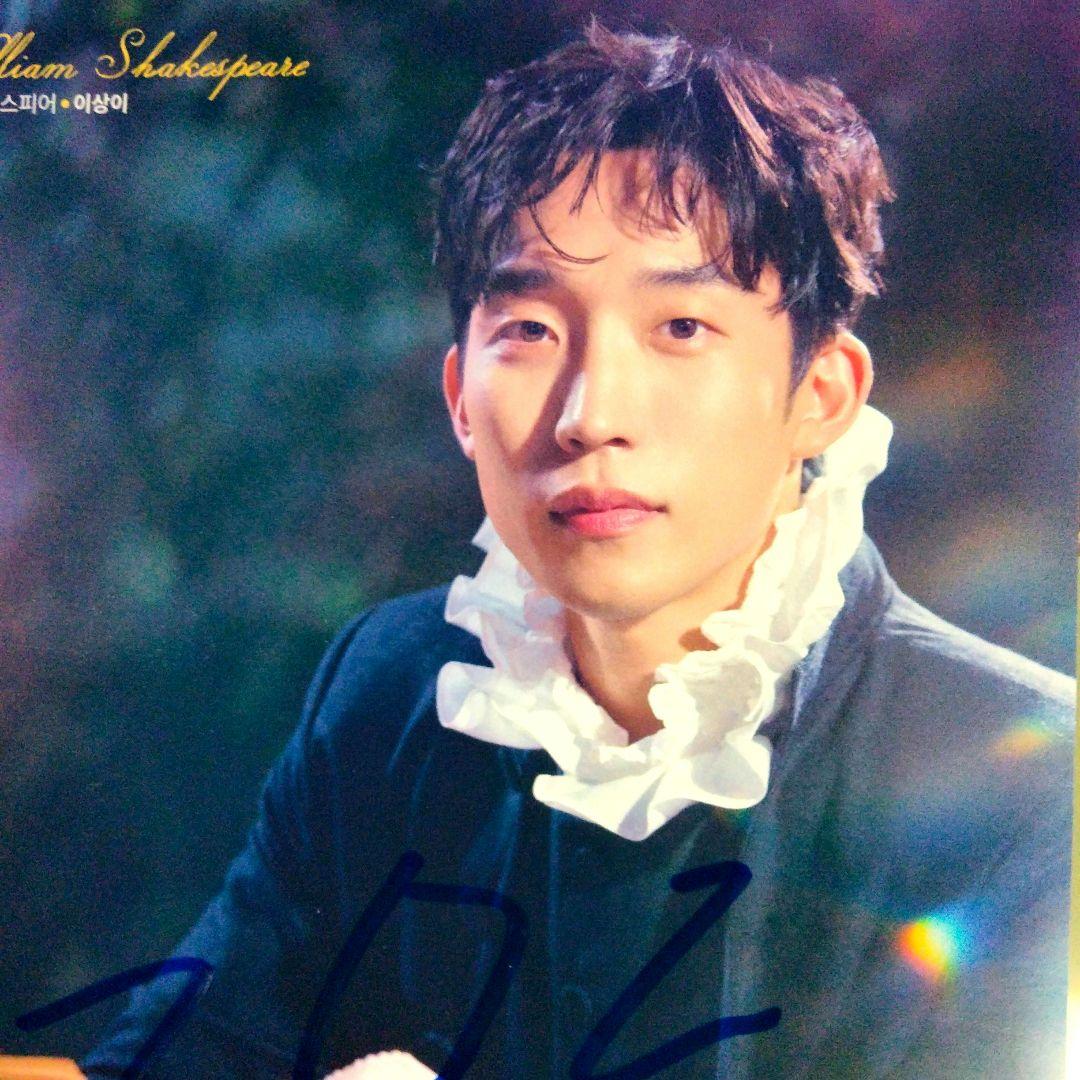 イ・サンイ直筆サイン入り2Lサイズ写真…Lee Sang-yi