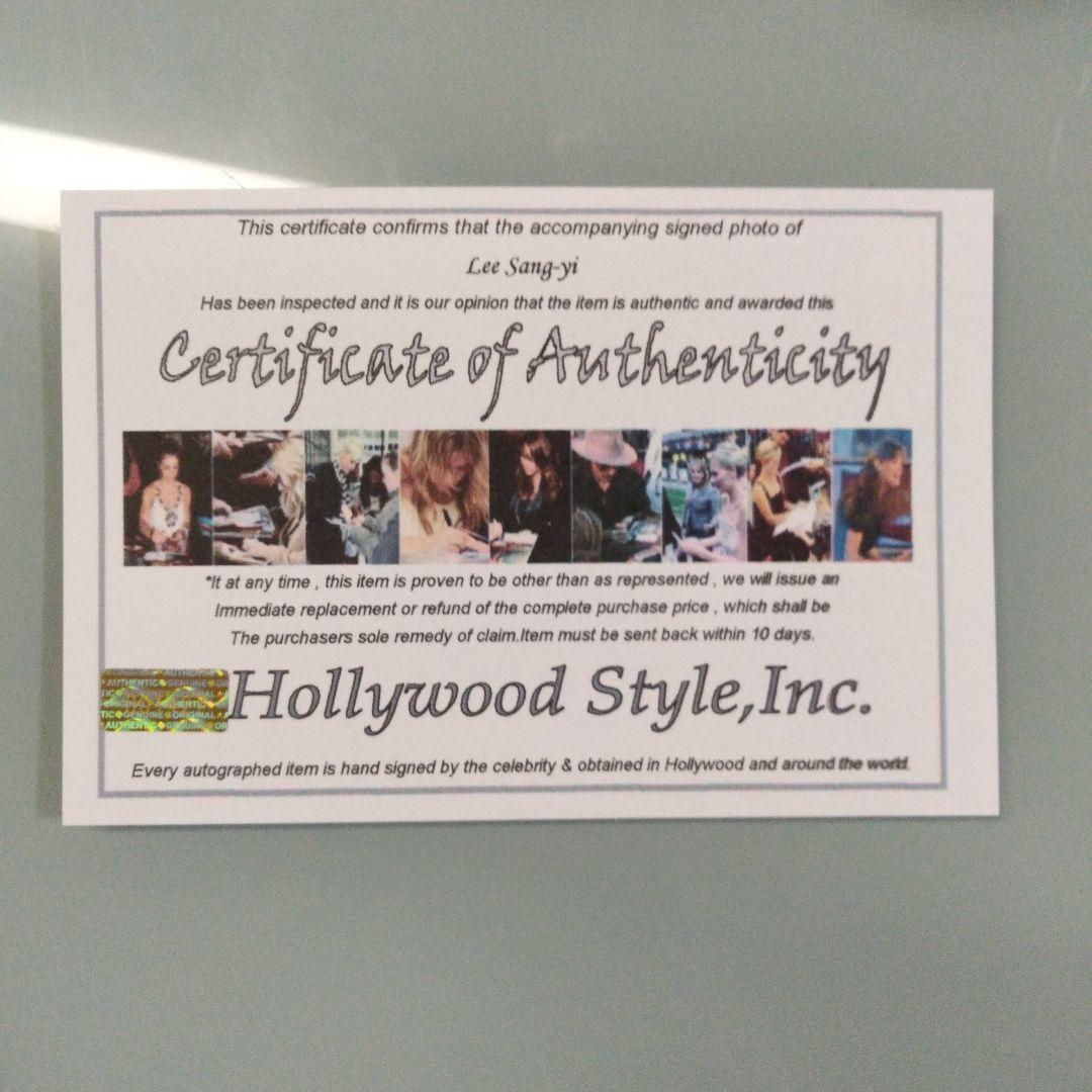 イ・サンイ直筆サイン入り2Lサイズ写真…Lee Sang-yi