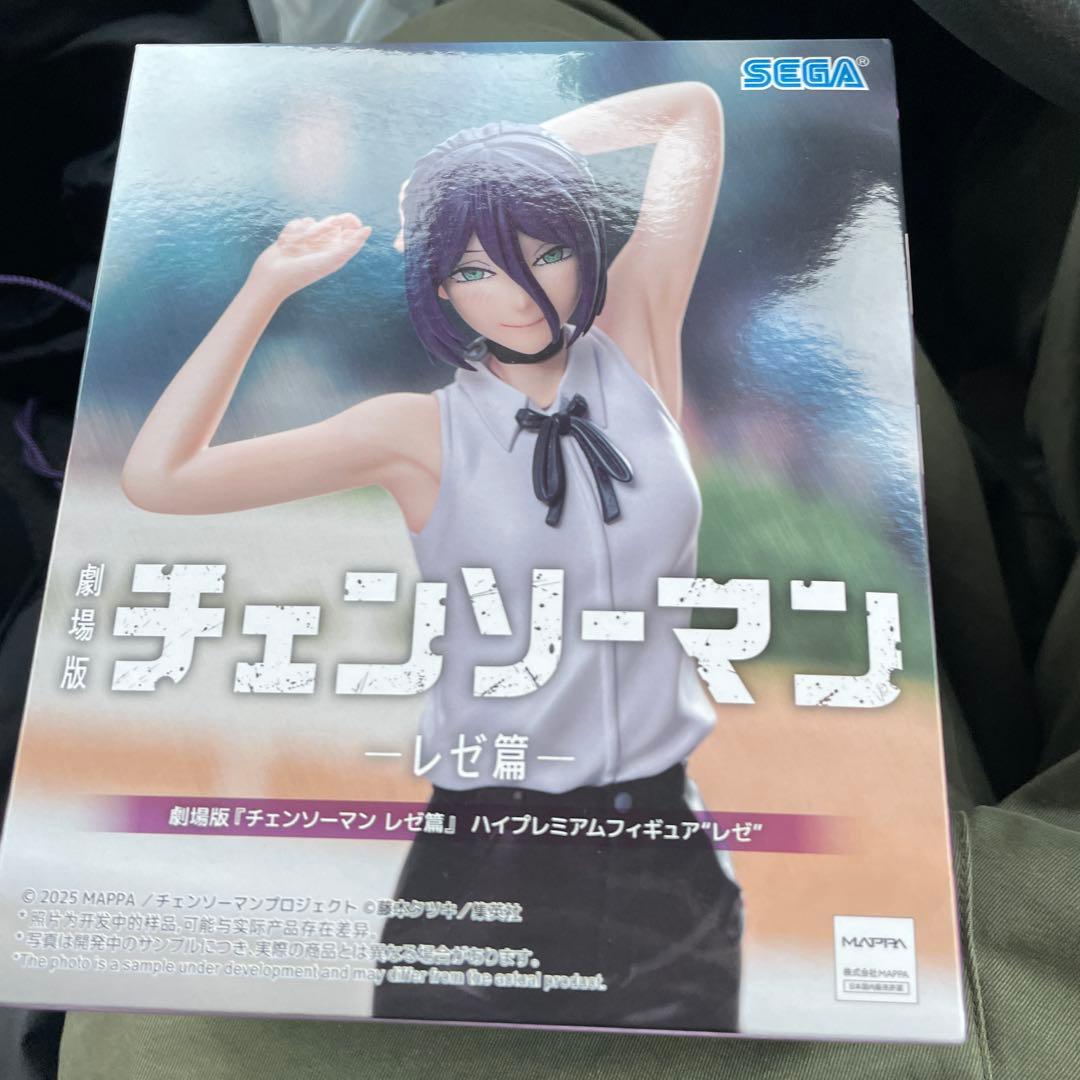 チェンソーマン　GIGO限定ポチタルームライト BOMBフィギュア