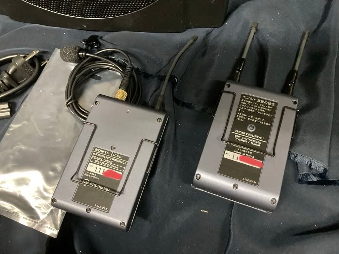 簡易PAセットオーディオテクニカaudio-technica TW-SP808