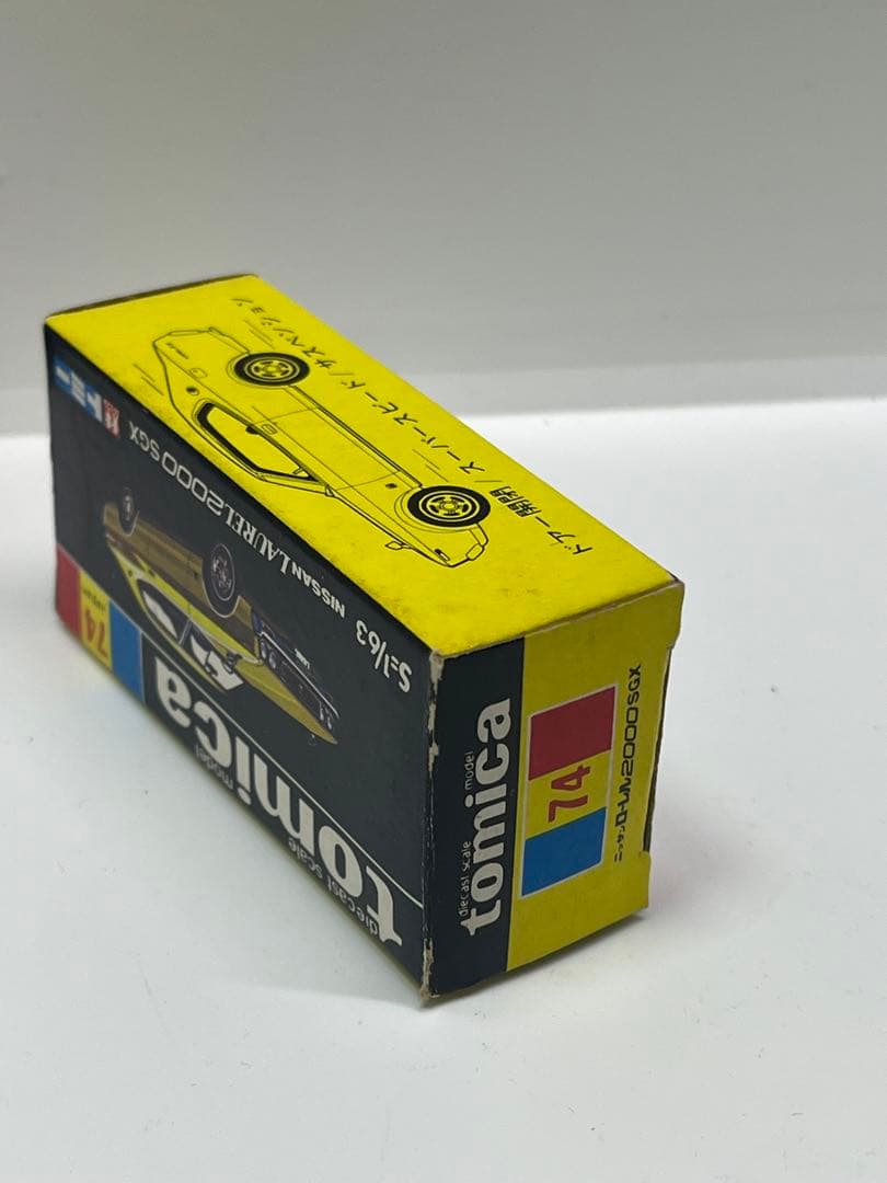 トミカ 黒箱 14 -1-3 ニッサン ローレル 2000 sgx