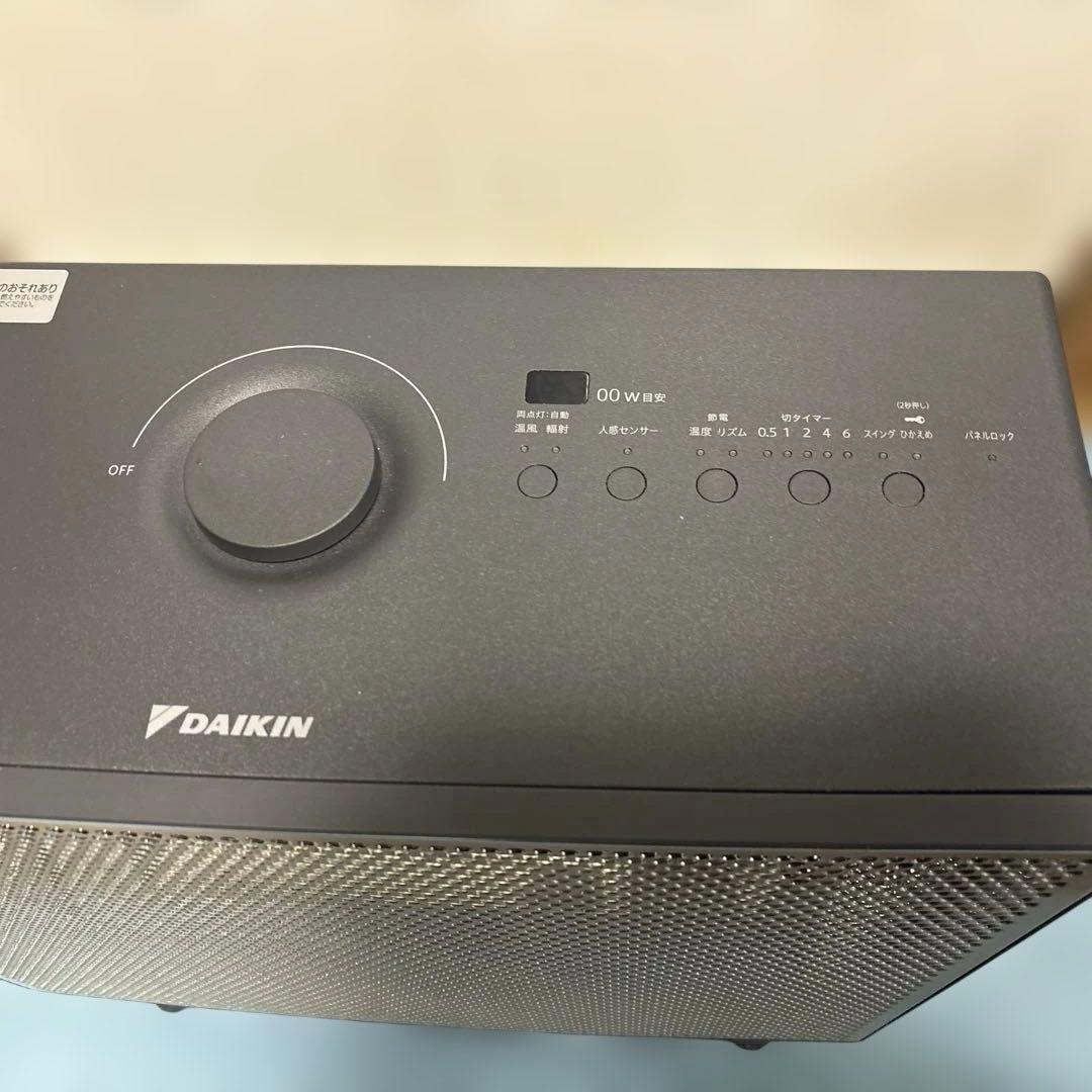 ダイキン　ハイブリッド　セラムヒート　WRH135AS-H 2024年製