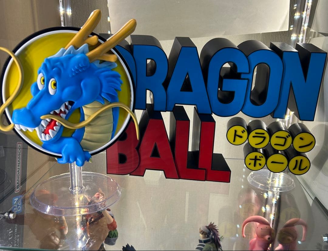 ドラゴンボール　ラストワン ギガントネーム　GIGANT NAME