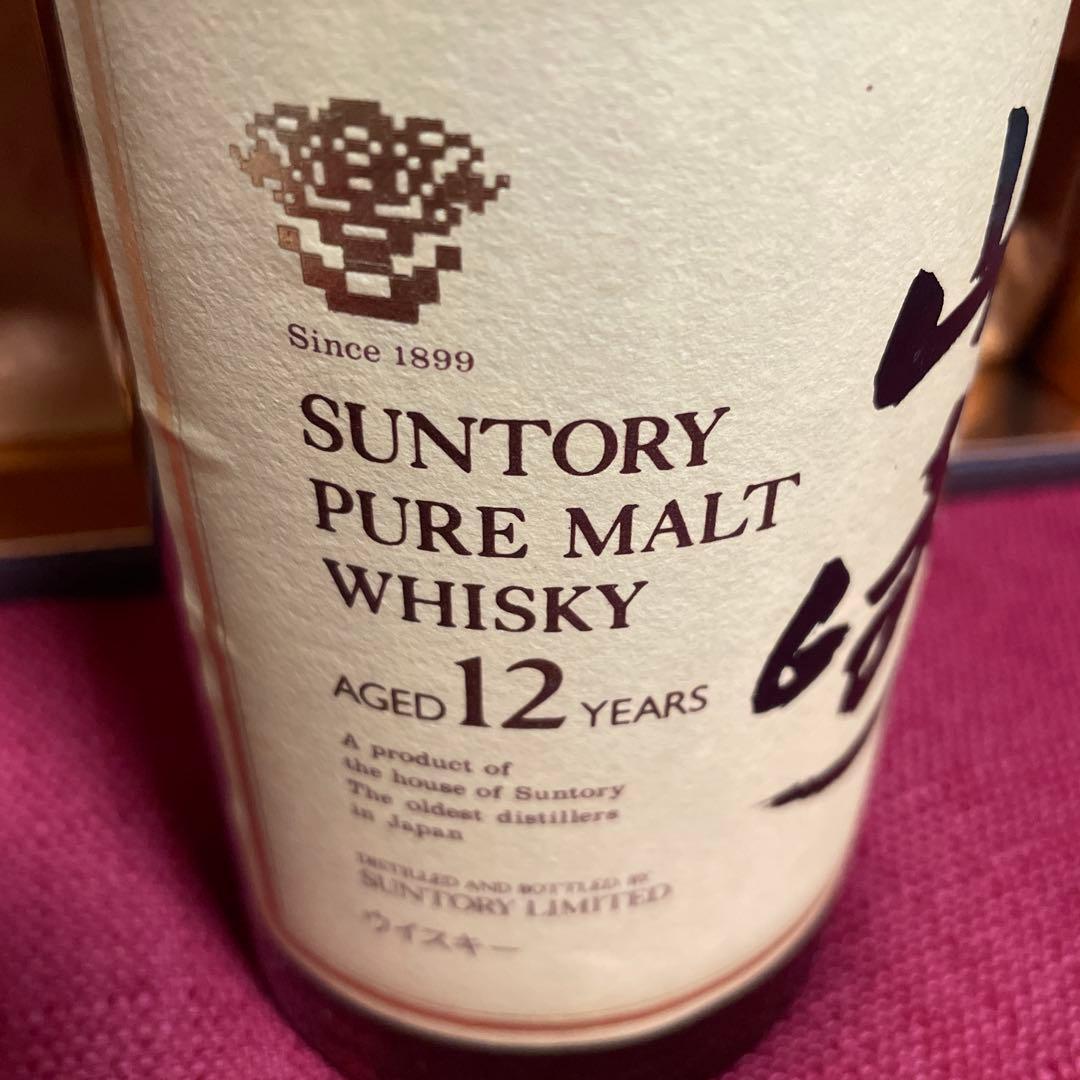 旧ラベル　山崎 12年 ピュアモルト ウイスキー 750mL サントリー