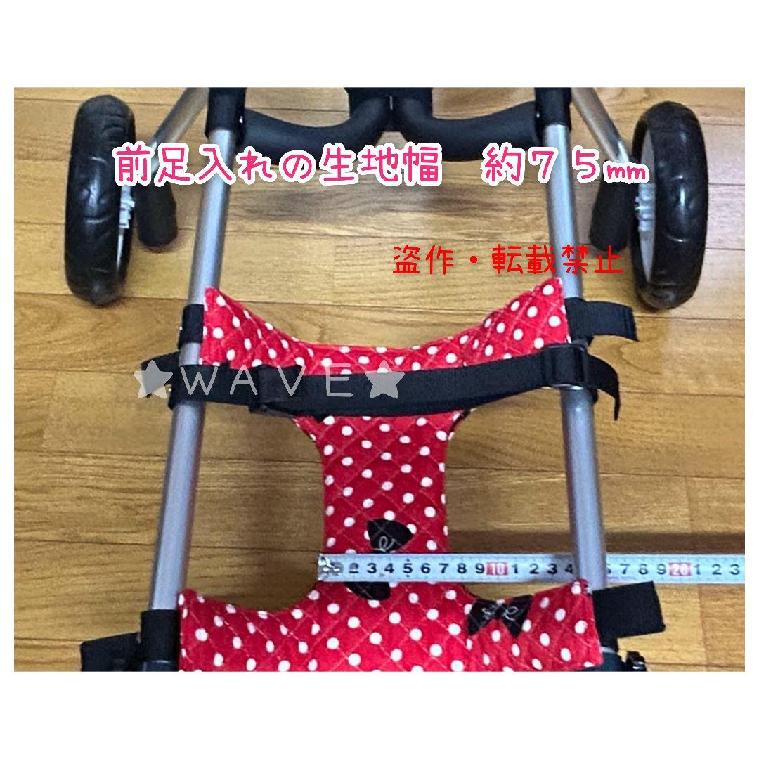 みきゃん　犬用車椅子　犬の歩行器　柴犬　歩行補助　シニア犬介護　犬の車いす