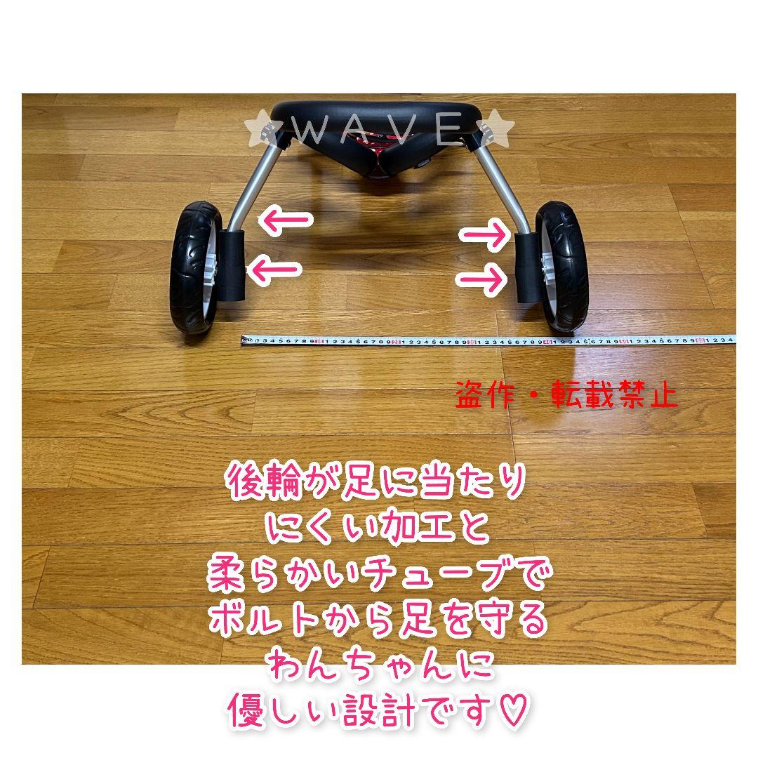 みきゃん　犬用車椅子　犬の歩行器　柴犬　歩行補助　シニア犬介護　犬の車いす