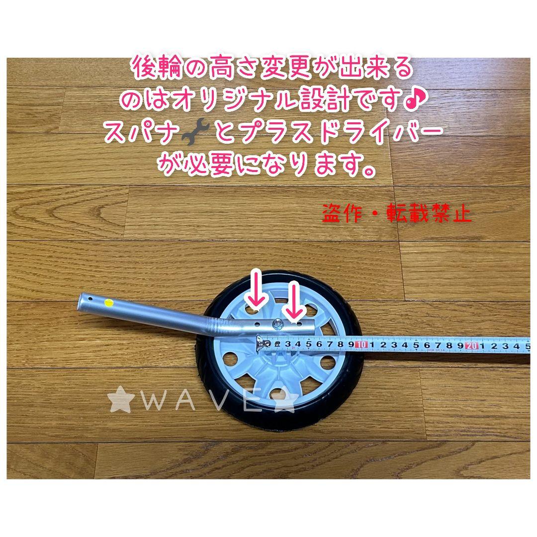 みきゃん　犬用車椅子　犬の歩行器　柴犬　歩行補助　シニア犬介護　犬の車いす