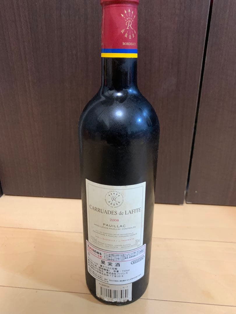 Carruades de Lafite 2008 赤ワイン 750ml