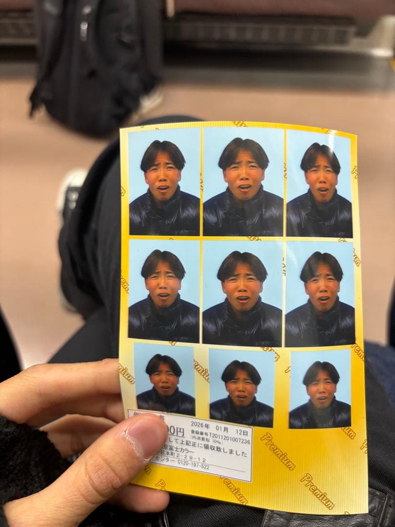 証明写真 8枚セット イケメンアイドル