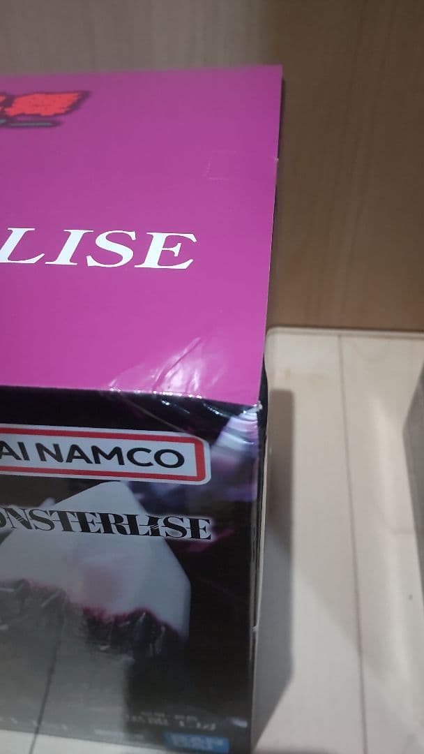 ゴジラ一番くじ　B賞C賞２体セット　おまけでヘッドマグネット