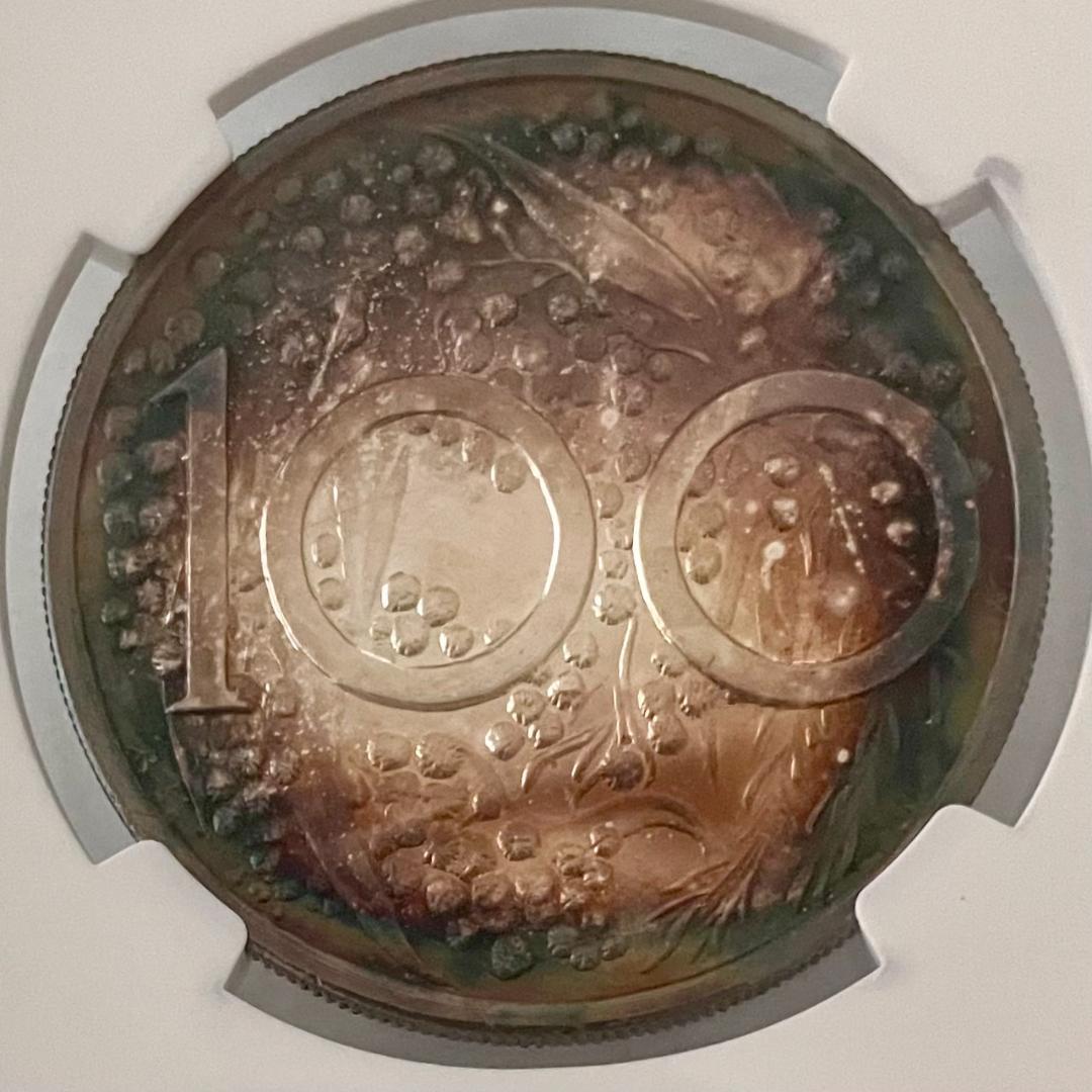 【NGC MS66】1967年オーストラリア 試作スワンダラー銀貨