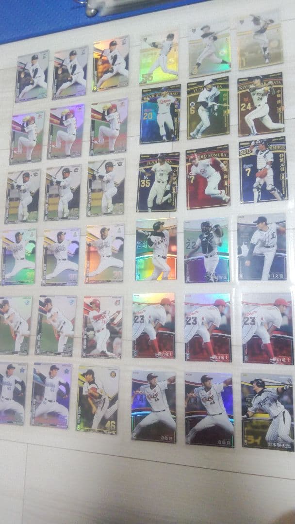 プロ野球　オーナーズリーグ バラ売り