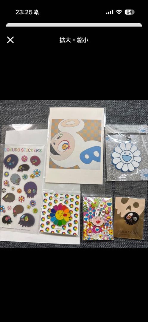 トップス KATSUCOCO