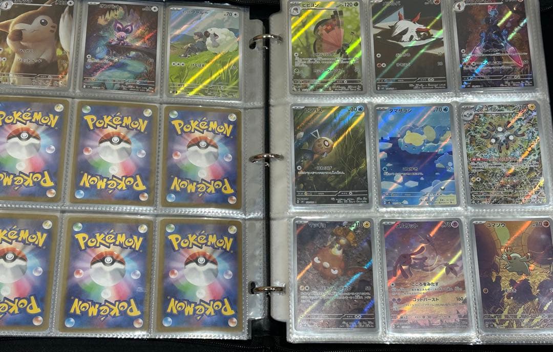 ポケモンカード　Vユニ〜メガブレイブ　AR 460種　コンプリート(ラスト1)