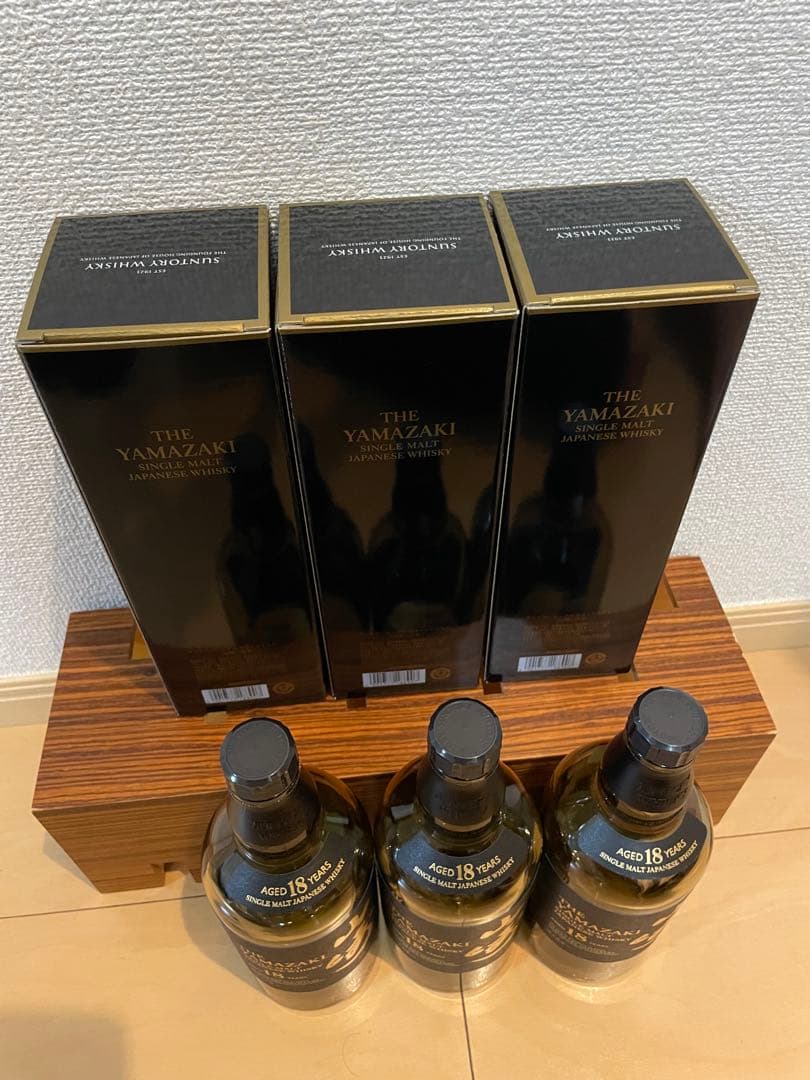 【美品】サントリー山崎18年【空瓶空箱】3セット