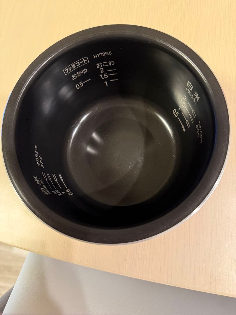 HITACHI 炊飯器 2合炊き