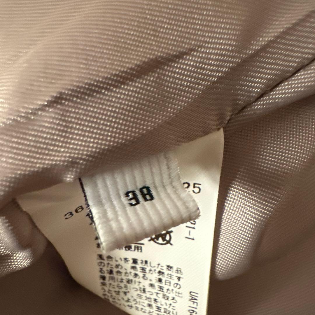 最終値下げ　GREEN LABEL RELAXING ロングチェスターコート38