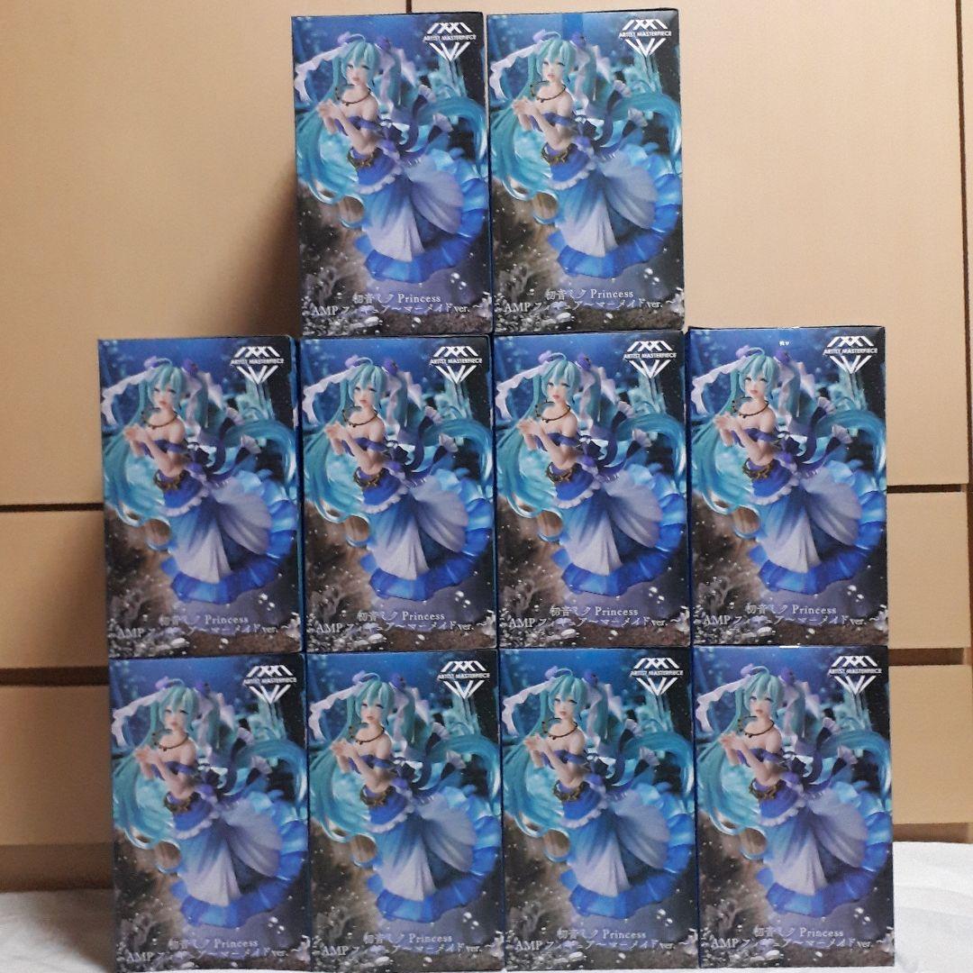 初音ミク Princess AMPフィギュア マーメイドver. 10体セット！