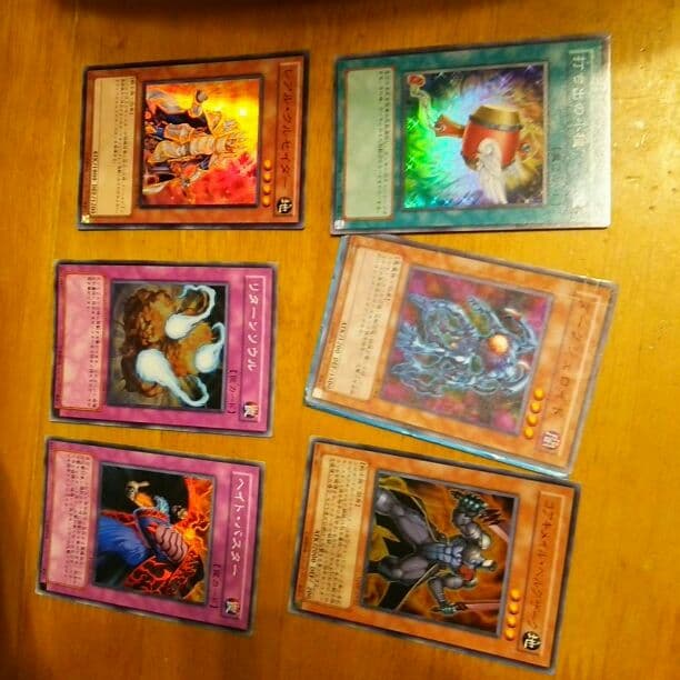 遊戯王カード6枚セット(ばら売り可)