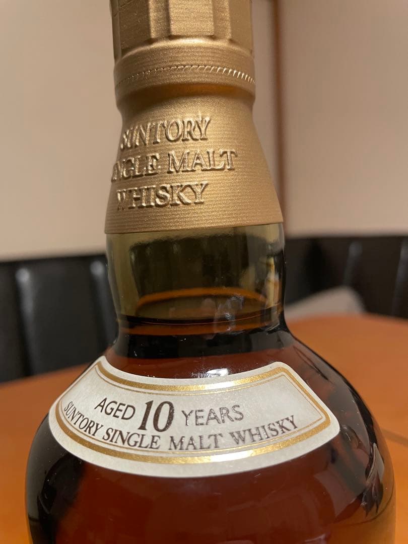 田中さま専用　サントリー山崎　シングルモルトウイスキー　10年